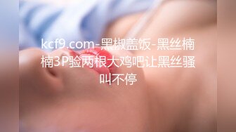 美女老師下班後的私密生活被曝光反差之大讓人驚嘆