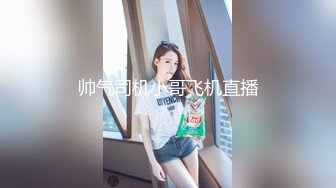 重口白嫩反差少女【点点】 JK白丝少女阳台玩肛喷水 扩肛，外表白嫩清纯少女 私下竟然如此反差 (1)