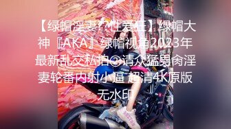 【新片速遞】❤️❤️漂亮美少妇，独自在家性感诱惑，情趣内裤黑丝袜，翘起屁股假屌猛捅，高潮淫水直流，呼吸急促[1.01G/MP4/01:27:24]