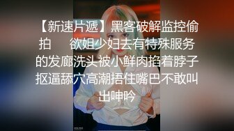 【网友投稿良家自拍】24岁170cm女友，甜美可爱，酒店做爱享受跪式口交，后入这白臀