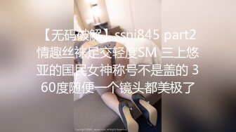 麻花辫新人下海妹妹！被炮友蹂躏！埋头大屌深喉，爆操无毛骚穴，骑乘位猛顶肥臀，搞得妹妹爽翻