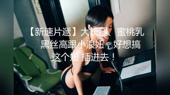 韵味气质妹子，涂涂口红撩骚狼友，粉嫩如初小穴极品白虎，电动道具深插，爽翻天