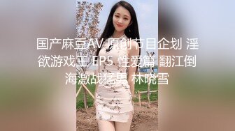 清纯欲女！穿黑丝女仆装卖弄风骚，被无套内射【看简 介同城免费约炮】