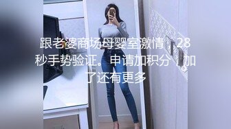 SWAG 饭店女服务生被内射 Room Service Girl gets Creampie Chloexjake