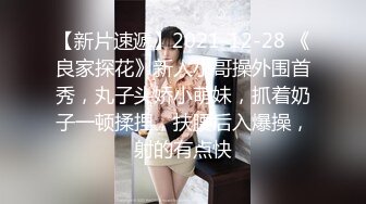 国产av剧情-妙龄美女相亲被弔丝男下春药迷奸