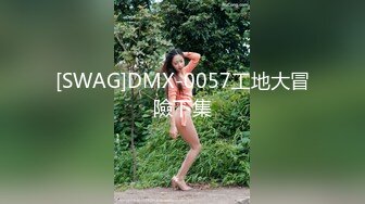  OL裙小白领 漂亮巨乳的房产销售美女 为完成销售任务上班时间酒店服务金主爸爸