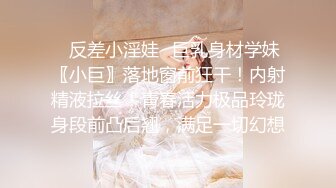 Onlyfans极品白虎网红小姐姐NANA被掰开的大肥鲍