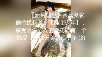 超棒美女3P淫乱盛宴 享受后入的同时当然嘴里也不能闲着啦，说这个姿势是涨的我满满的，身上麻