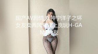 流出酒店偷拍极品巨乳女同百合盛放玩的花样还挺多的