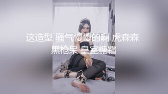 11/7最新 天花板颜值美少女无毛小穴跳蛋磨蹭呻吟翘起双腿看穴VIP1196