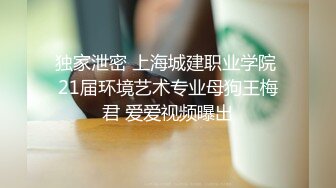 【极品性爱群交盛宴】极品淫乱骚婊『茱茱』最强火爆群交私拍 两手各握肉棒一个舔B 激战4P堪比AV 高清1080P版