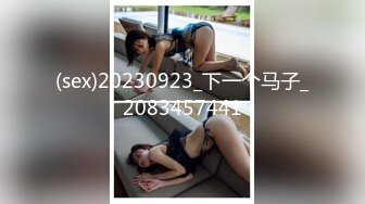 【极品精选】爆裂黑丝女友女上骑乘最后冲刺顶操内射中出 骚到家的高潮淫叫