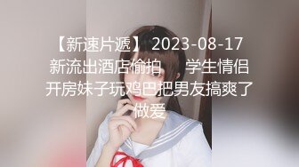 可爱少女家中自慰