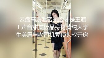 偷约邻家美妇