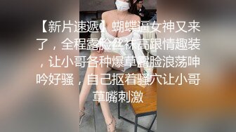  美腿少妇穿着丝袜高跟被无套干到高潮这个姿势干到她求饶，顶到她G点了