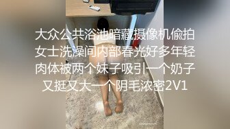 【超唯美极品女神】火爆网红玩偶姐姐『HongKongDoll』最新订阅私拍