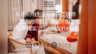 纹身社会哥约炮骚货无套内射