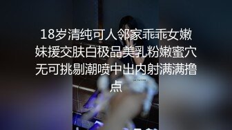 男：爽不爽，好吃吗 女友：细细品尝肉棒，没空说话，拔屌外射！