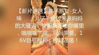 国产麻豆AV MCY MCY0013 新婚不久妻子换着玩 南芊允 沈娜娜