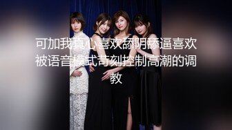 【新片速遞】绿帽淫妻 阿农 你带老婆出来玩过没有 有 交换 3P还是单男 淫妻一个插逼一个插嘴 老公拍 四人交流心得其乐融融