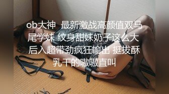 【淫乱性爱强烈推荐】重度绿帽老公VS超抖M淫妻 内射+虐操+多P+SM+露出+黑超操 (1)