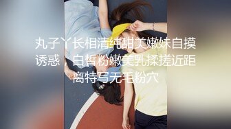 会所女技师上钟了，开档黑丝情趣诱惑，隔着裤子给顾客撸起鸡巴，脱了深喉口交主动上位插入，让大哥玩着奶后入