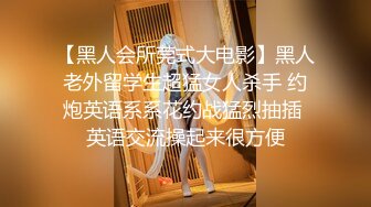 【我的美乳??你看得见】极品身材美乳网红『苏苏小公主酱』宅男御姐女神完美身材户外露出极品甄选 高清1080P版