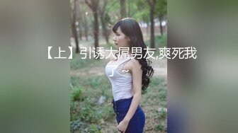 神似张碧晨的短发美女被男友疯狂蹂躏【胡桃宝贝】姨妈刚走就和男友激情啪啪，这男的也是毫不怜惜