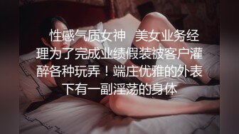 无锡青岛可约，小白领