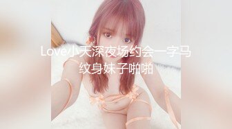 高顏值小清新妹袒胸露乳,奶子堅挺不下垂,年輕真好