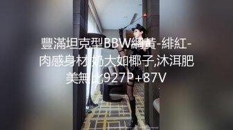  2024-06-01 DA-006大像传媒之色誘聖誕老公公-娃娃