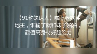    黑胖小伙与漂亮女友做爱视频流出超清1手 女孩一直喊不要 男的强操 表情销魂 完美露脸