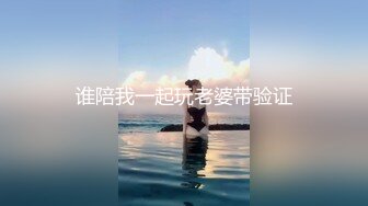 万人求档OnlyFans极品身材巨乳肥臀小姐姐nam收费不雅自拍视图这对奶子加上一线天馒头B太爽了