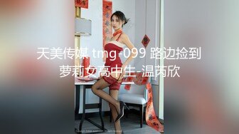 露脸才是王道！推特狼粉女神男人肏便器【janpet】私拍，户外露出一帮爷们群P她堪比岛国女优《顶级泄密极品反差》露脸才是王道！推特狼粉女神男人肏便器【janpet】私拍，户外露出一帮爷们群P她堪比岛国女优V (3)