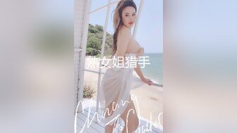 探索发现约妹 娇小身材大奶嫩妹 脱下牛仔裤揉捏奶子 口交大屌奇特姿势抽插