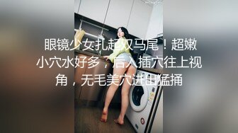 SWAG 为了排解寂寞只好跟姐妹共用一根 Aprillady