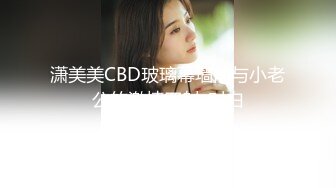 反差嫩模女友淫荡口操