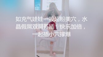 【新速片遞】  露出女神小K接受金主私人定制❤️大胆尝试新露出玩法身上涂着彩绘服装夜晚街头裸行