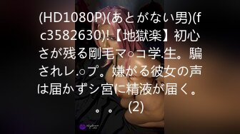 -风骚离异人妻 约小情人来家中啪啪 全身上下骚就一个字 水多叫声大