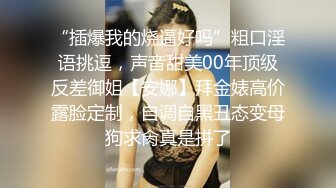 【AI换脸视频】赵丽颖  女王足交调教