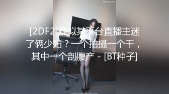 河北我的大学女友第一部申精手势验证