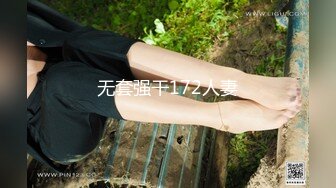 天然むすめ 011023_01 就活セクハラ面接の中出し予行演習 神山ももか