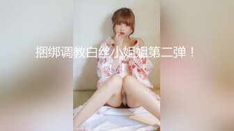 高价找了个极品美女酒店啪啪-不容错过的一部