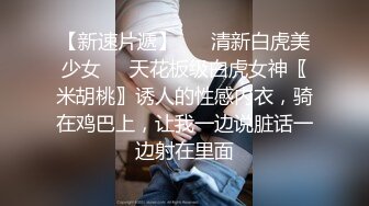 【家庭网络摄像头破解偸拍】合集私密生活大揭密带孩子的宝妈脱光与网友视频隔空啪啪啪