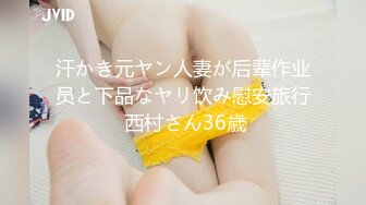 【极品骚货??反差婊】最新精选10套超高颜值美女生活淫乱私拍甄选 肥臀后入 脸穴同框 多种玩法 完美露脸 第①季