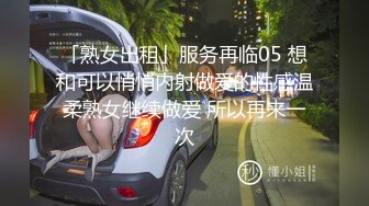 无套后入南宁02年大屁股学生妹 手势验证申请邀请码