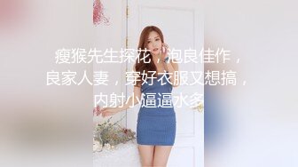 年轻00后纹身小情侣露脸直播做爱，女上位啪啪