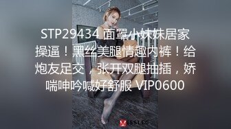 國產AV 天美傳媒 TMG073 把女朋友的美術老師搞上床 咪妮