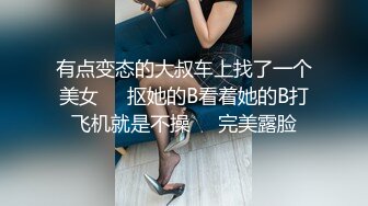 淫语声优~娇娇嗲嗲的小狐狸电台女主播【58V】 (53)