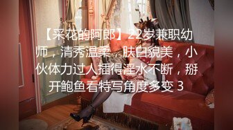 JVID甜美女神▌婕咪x淼淼▌双模三穴齐开女子宿舍